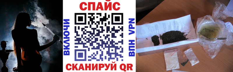 БУТИРАТ 99%  Купить где  Короча 
