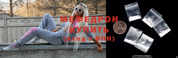 экстази Козловка