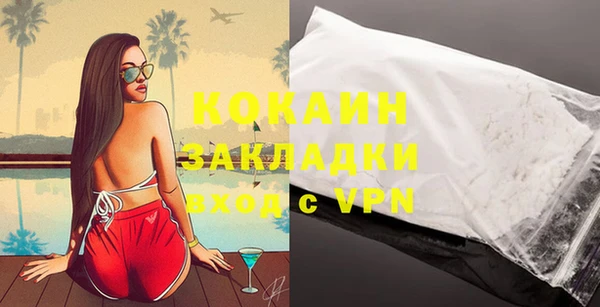 скорость Козельск
