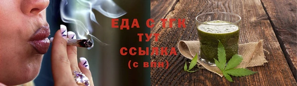 скорость Козельск