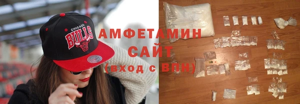 экстази Козловка