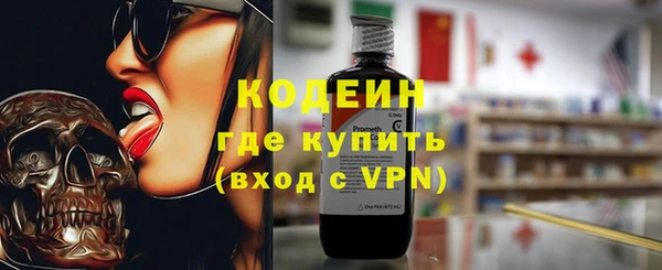 скорость Козельск