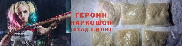 экстази Козловка