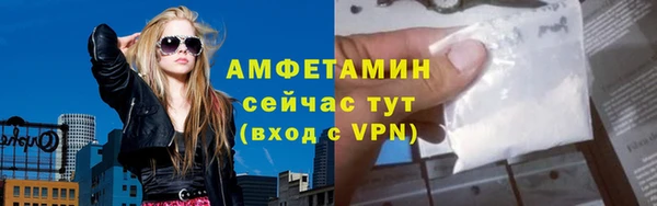 экстази Козловка