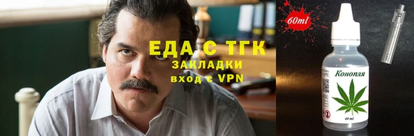 скорость Козельск