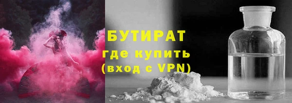 скорость Козельск