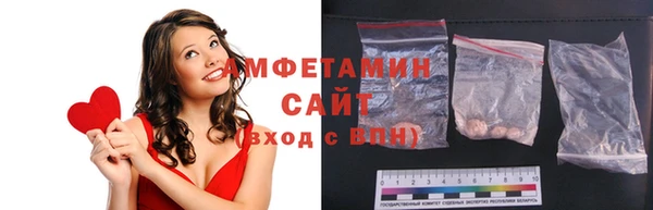 скорость Козельск