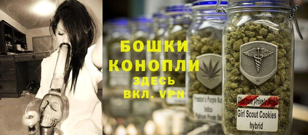 скорость Козельск