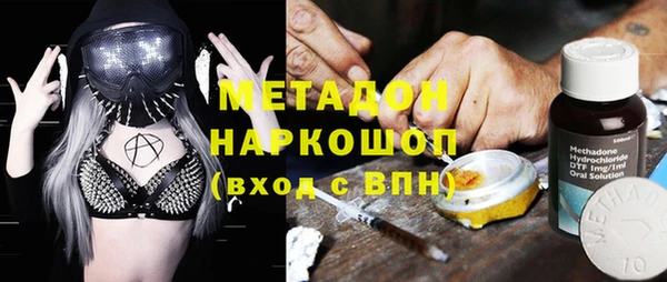 скорость Козельск