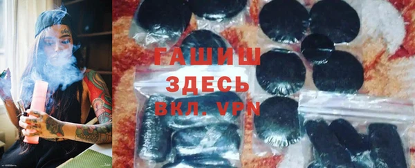 скорость Козельск