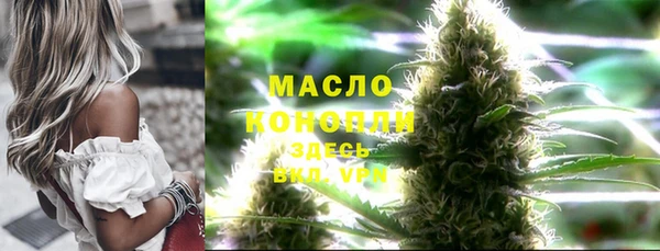 экстази Козловка