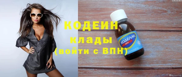 скорость Козельск