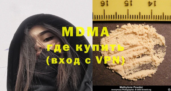 скорость Козельск