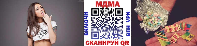 Купить закладки  Короча  МДМА Molly 